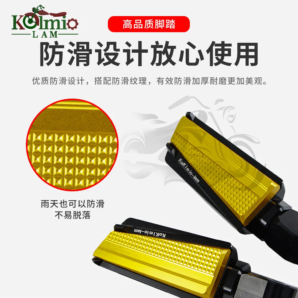 Фото Подходит для мотоцикла XMAX 125 250 300 400, задняя подставка для ног пассажира, педаль NMAX 125 150 155 TRICITY 300 X-MAX 125 X-NAX №2