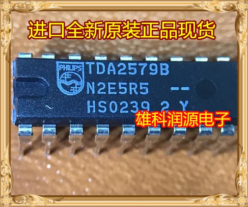 

Бесплатная доставка TDA2579B DIP-18 10 шт.