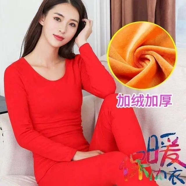 Winter long underwear suit women's thermal underwear plus velvet thick round neck tight elastic underwear women
