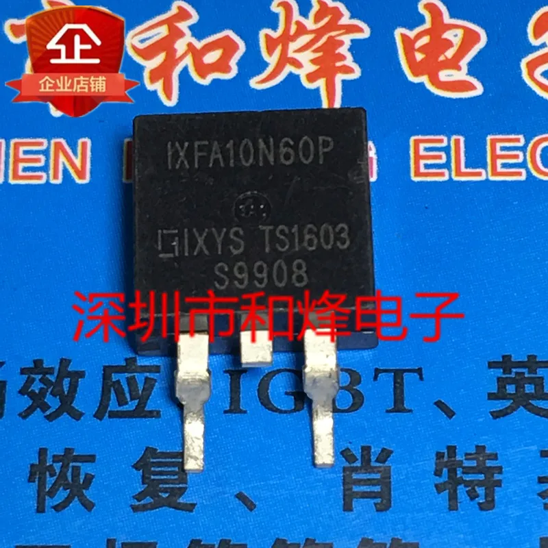 

5 шт.-10 шт. IXFA10N60P TO-263 600V 10A Новый и оригинальный на складе