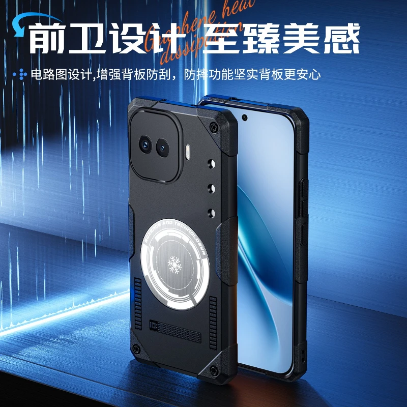 Фото Чехол для ViVO iQOO 15R с графеновым теплоотводом, жесткий силиконовый, магнитный, с защитой от падений, задняя крышка-бампер, защитный чехол №4
