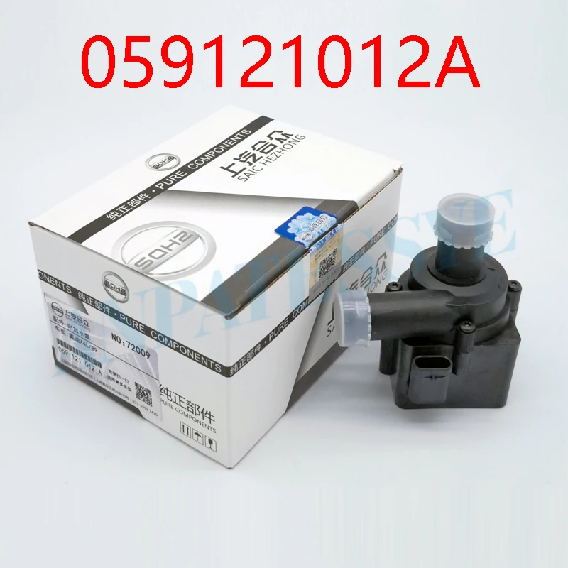 

Вспомогательный водяной насос 059121012A 059121012B для VW Audi 059 121 012 A 059 121 012 B 059 121 012A 059 121 012B