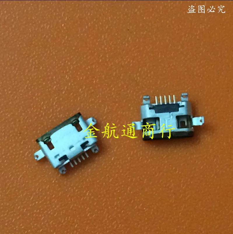 

20pcs/lot 1054381002 105438-1002 01054381002 Connector 100% new and original