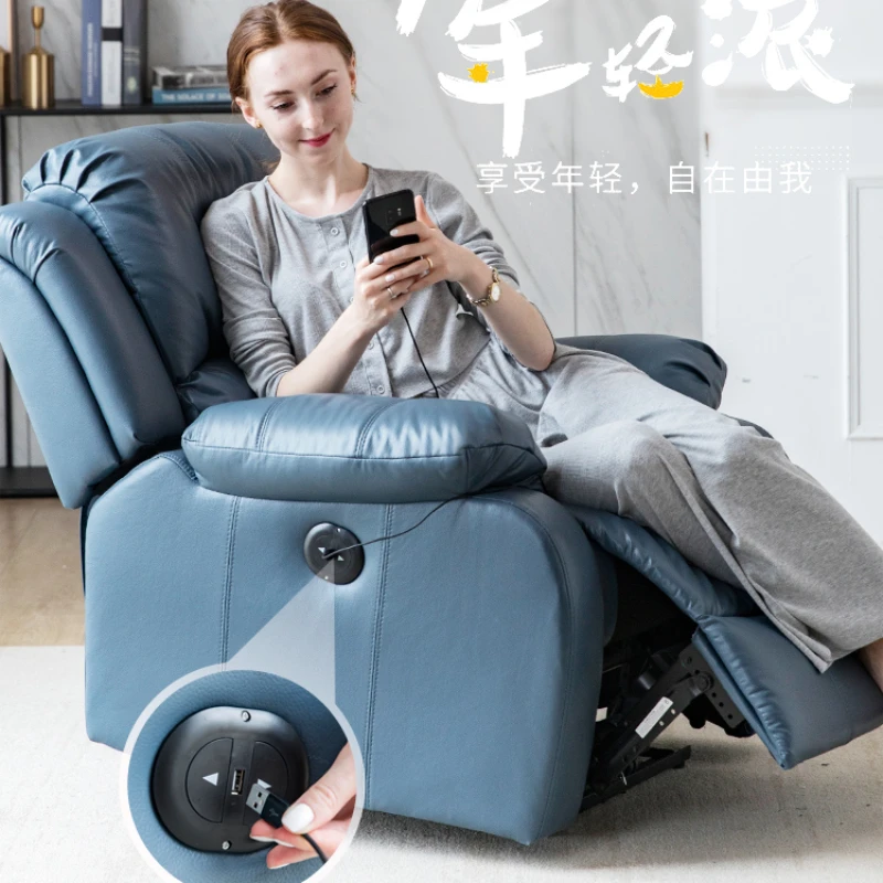 

XK First-Class Space Sofa Cabin Single Rocking Chair Electric Nail Beauty Eyelash Beauty Lazy Multifunctional Recliner