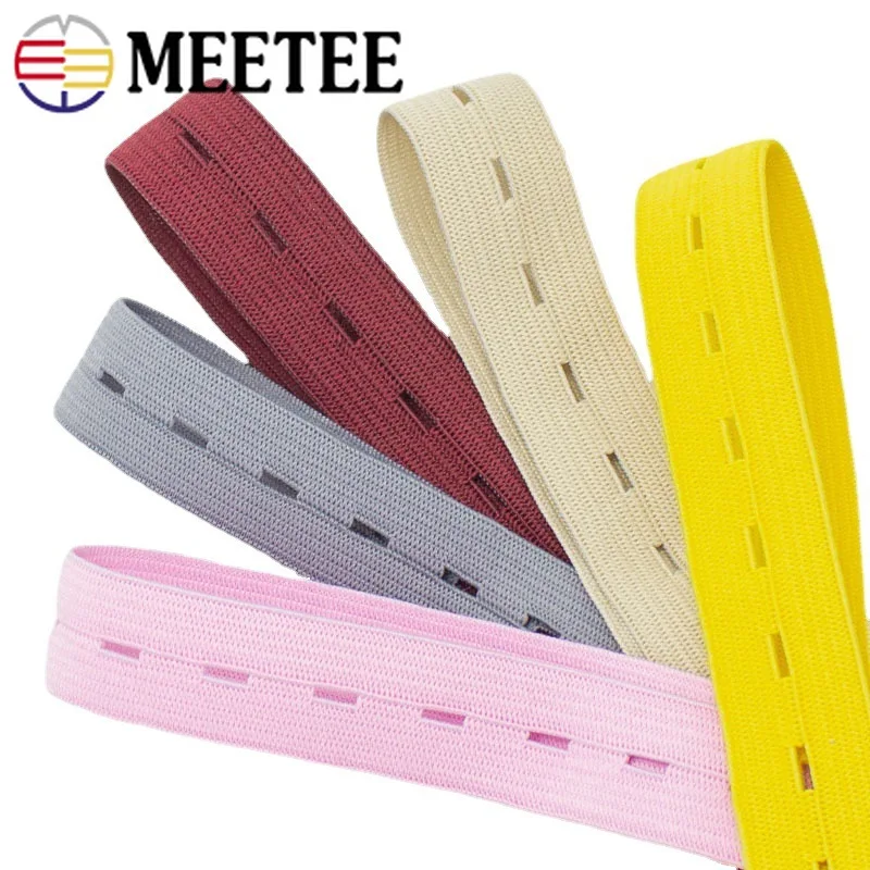 

Эластичная лента Meetee эластичная из полиэстера, 10/20 м, 20 мм