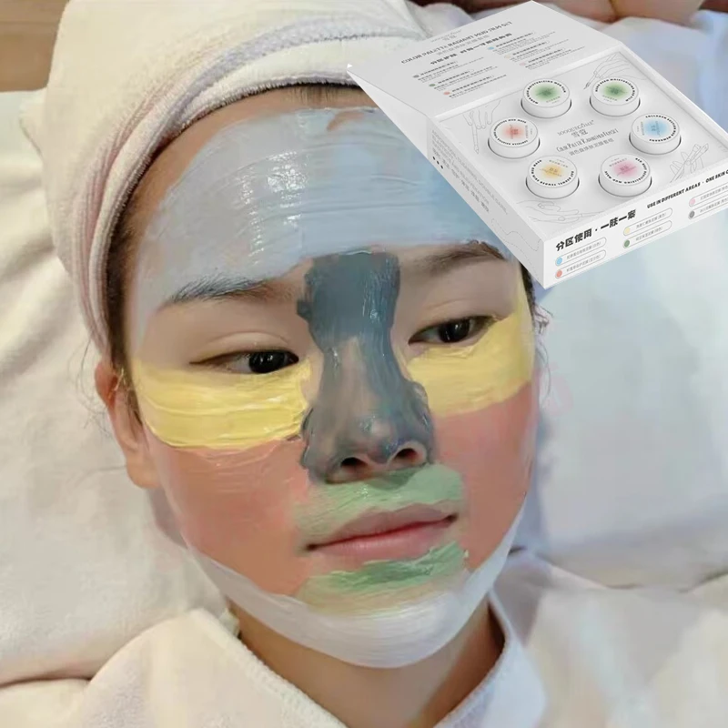 Радужная маска для глубокого очищения средство удаления черных точек