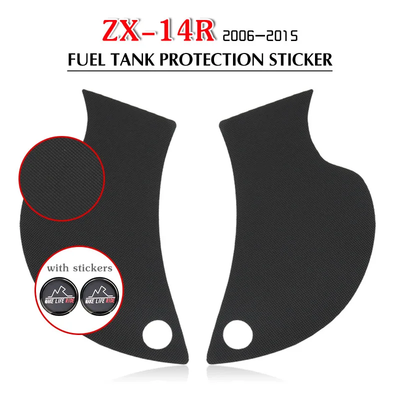 

Наклейка на бак мотоцикла для KAWASAKI ZX-14R ZX14R ZZR1400 GTR1400 2006-2015