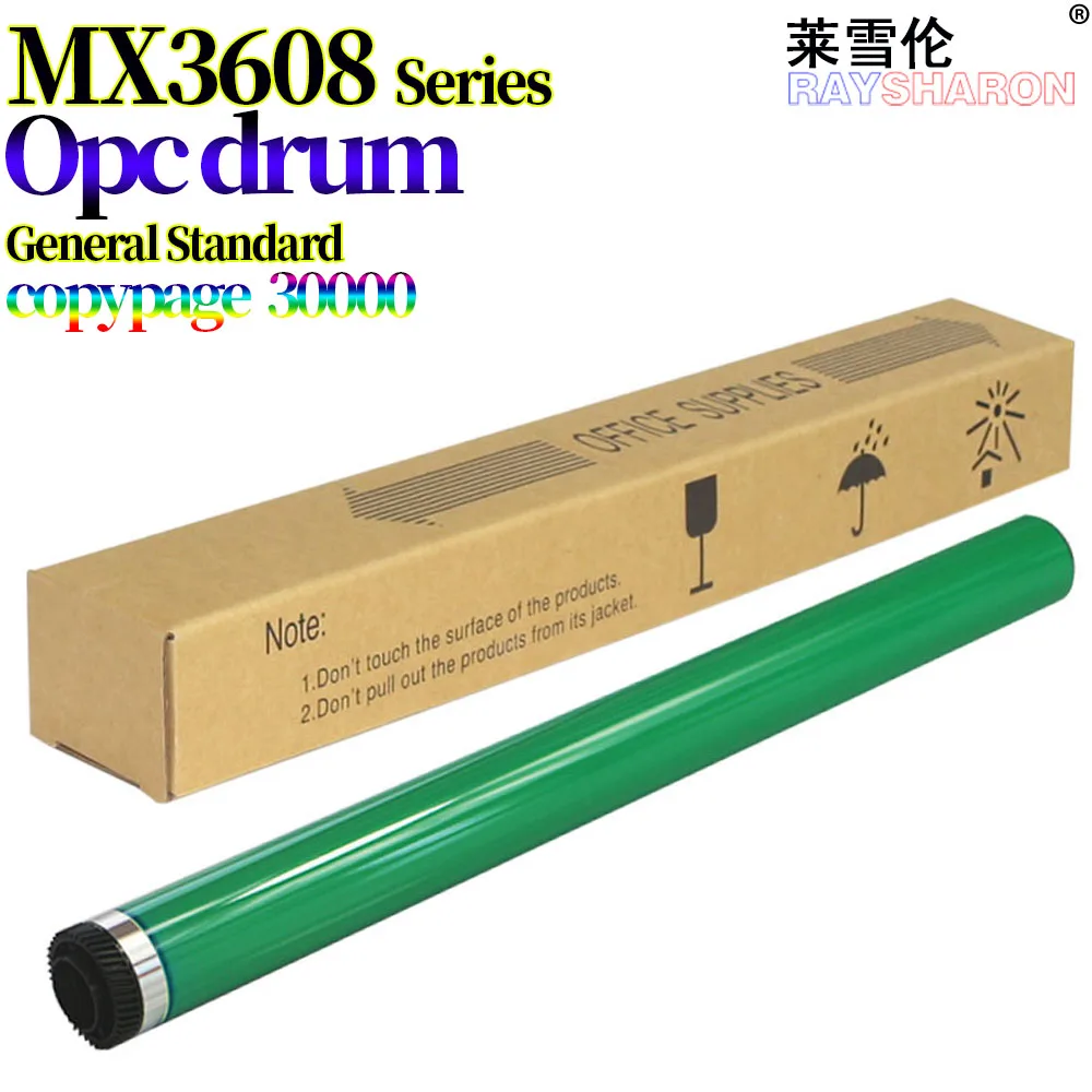 4X OPC-барабан для Sharp 560 5608 3658 4658 5658 M 364 365 464 465 564 MX-3608 4608 462 5621 565 N MX560CU (art.: 3920dad2f32fb) - 3920dad2f32fb