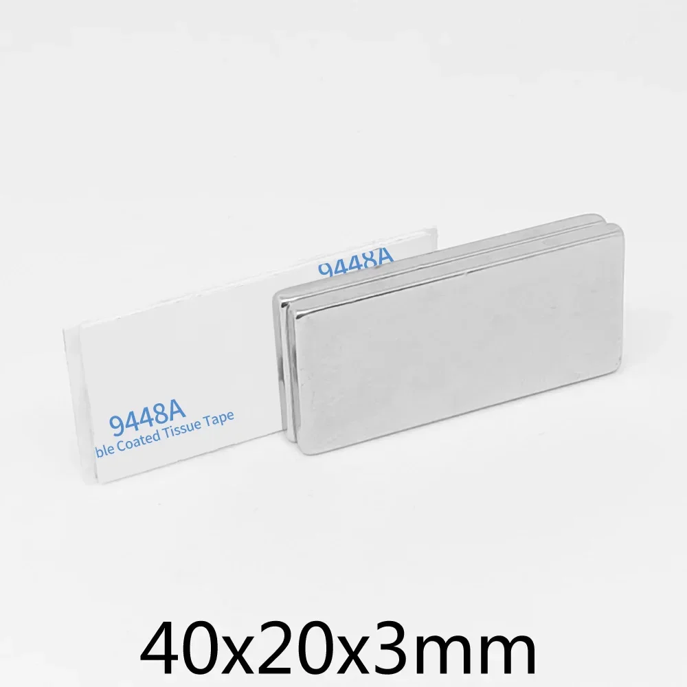 Блок-поисковый магнит 40x20x3 мм с самоклеящимся 3 м 40*20*3 квадратный сильный