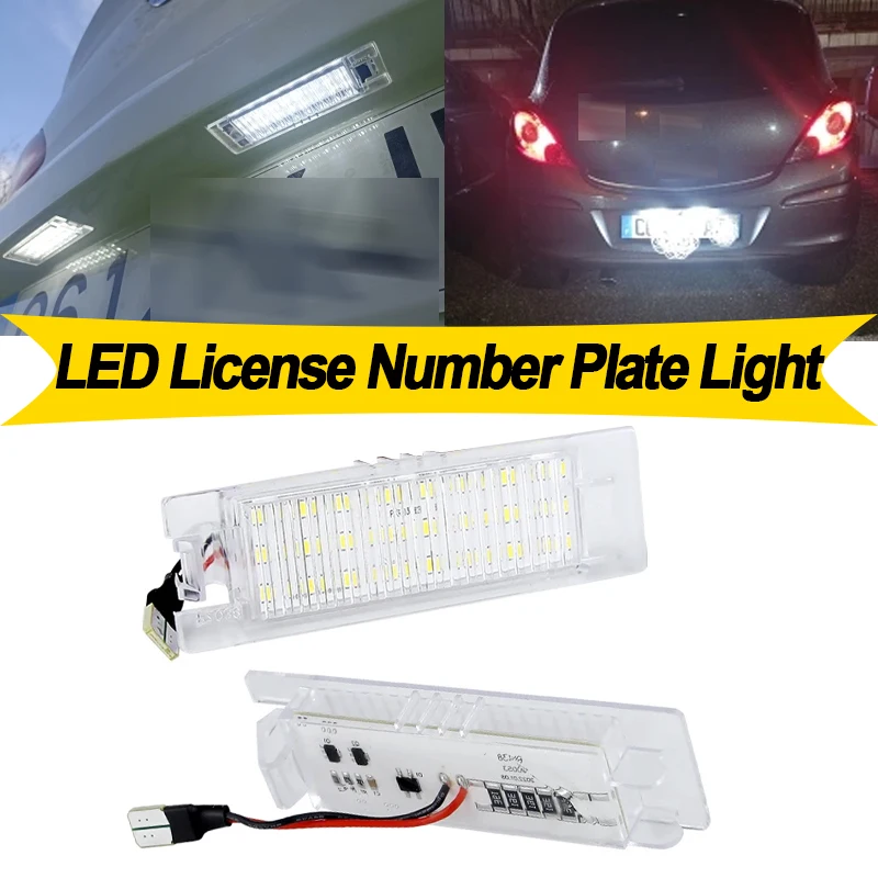 

2 шт. светодиодная лампа освещения номерного знака для Opel Meriva B 2010-2015 2016 2017 для Opel Astra H 2004-2007 2008 2009 2010