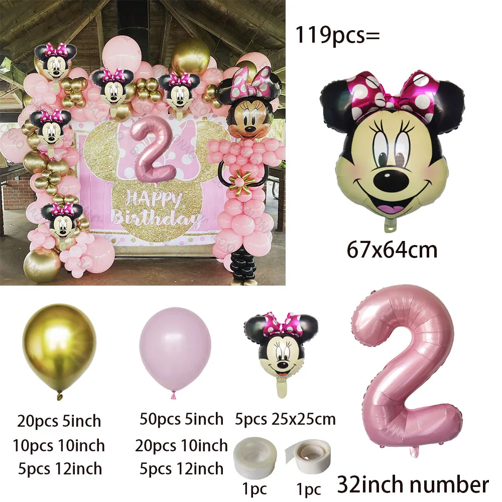 119 шт. воздушные шары Минни Маус