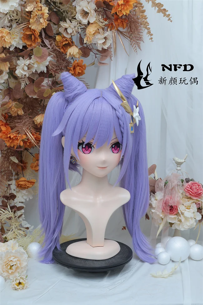 (NFD-47-20) Настроить полную голову с замком кукла-кроссдресс для женщин/девочек