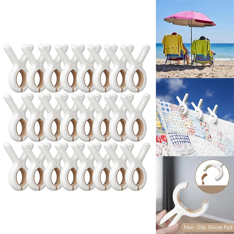 

24 PCS Beach Towel Clips Laundry Clothespins Clothes, Blankets To Clothesline And Hanging Rack