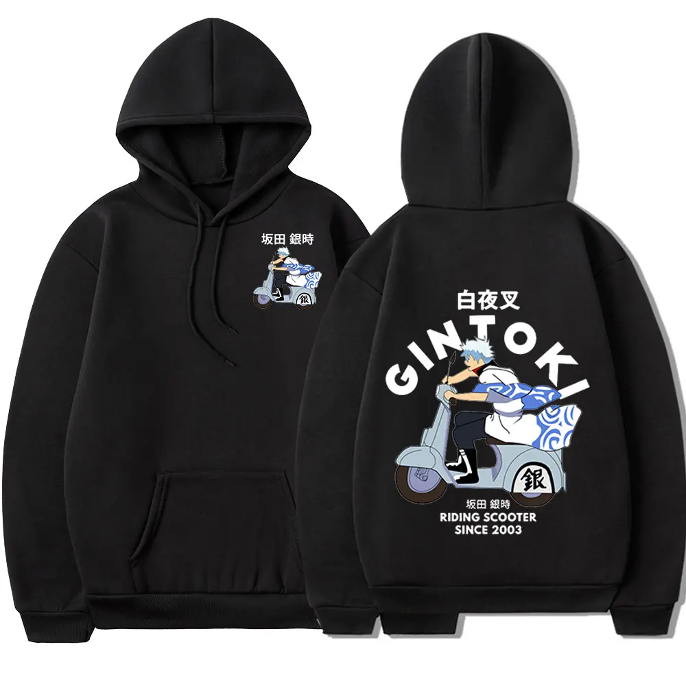 Двусторонняя толстовка с принтом в виде гинтоки |