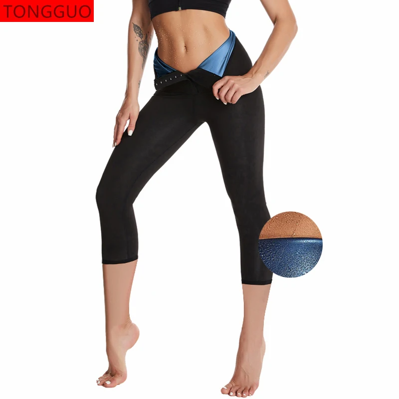 

Body Sculpting Yoga Pants Women Body Shapers Cinch Leggings, High-Waist Compression Slimming Cinch Sauna Leggings, Tummy Control