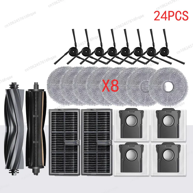 Аксессуары для робота-пылесоса MOVA P50 Pro Ultra / P50 Ultra