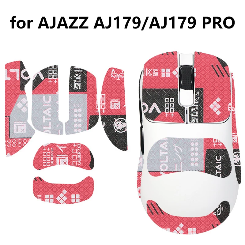 Нескользящая липкая лента для мыши наклейка коньков AJAZZ AJ179/AJ179 Pro игровая мышь