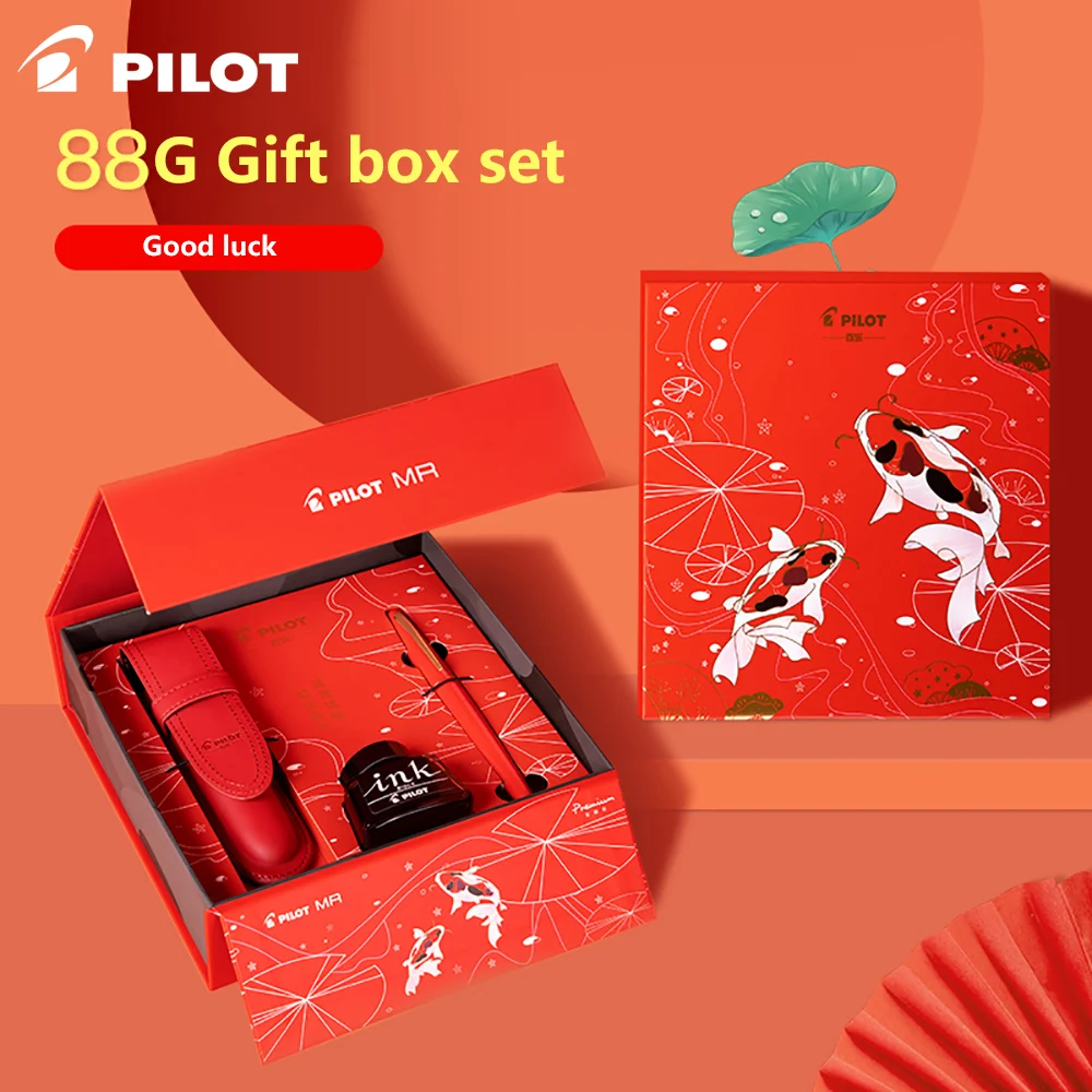 New Limited PILOT Fountain Pen 88G Wishful Koi Set Limited High-end Gift Box Gold Nib Writing Stationery School Supplies