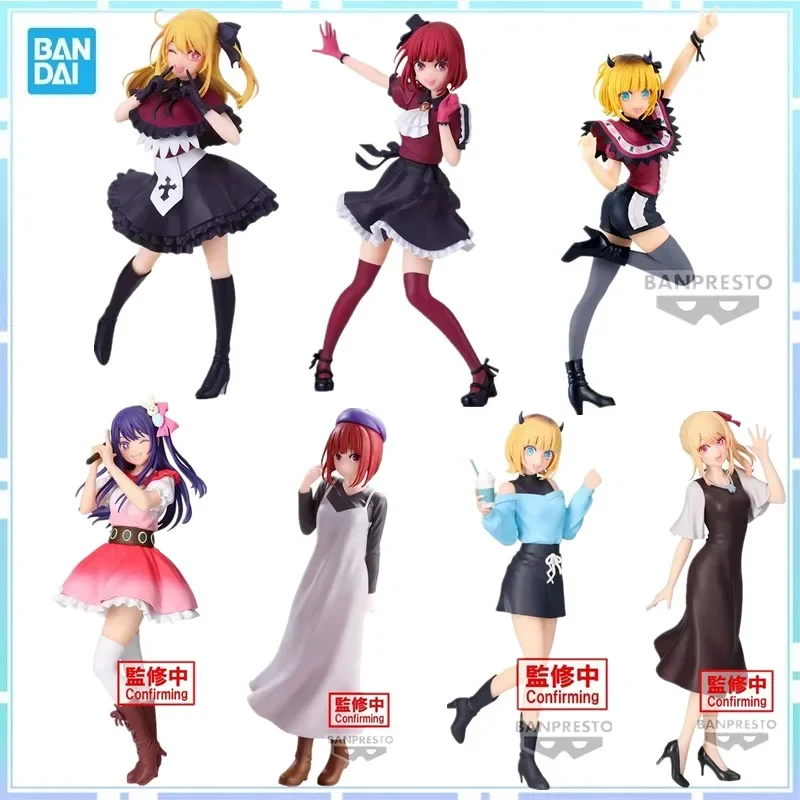 Фото Bandai Original BANPRESTO Anime OSHI NO KO Hoshino Ai Hoshino Rubii Arima Kana ПВХ Фигурка Модель Коллекция Игрушки №1