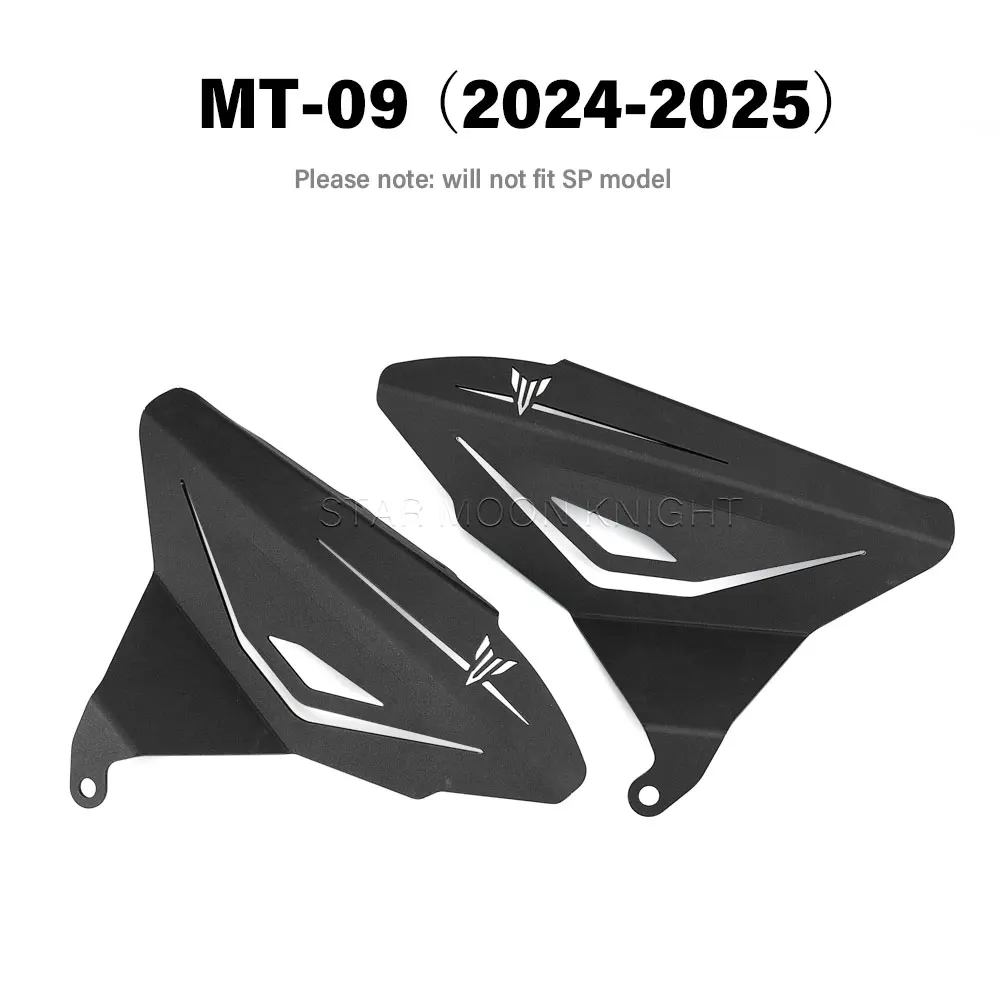 

Для Yamaha MT-09 MT09 MT 09 2024 2025 мотоциклетные панели для заполнения рамы, боковой обтекатель, защитная крышка, декоративные пластины, аксессуары