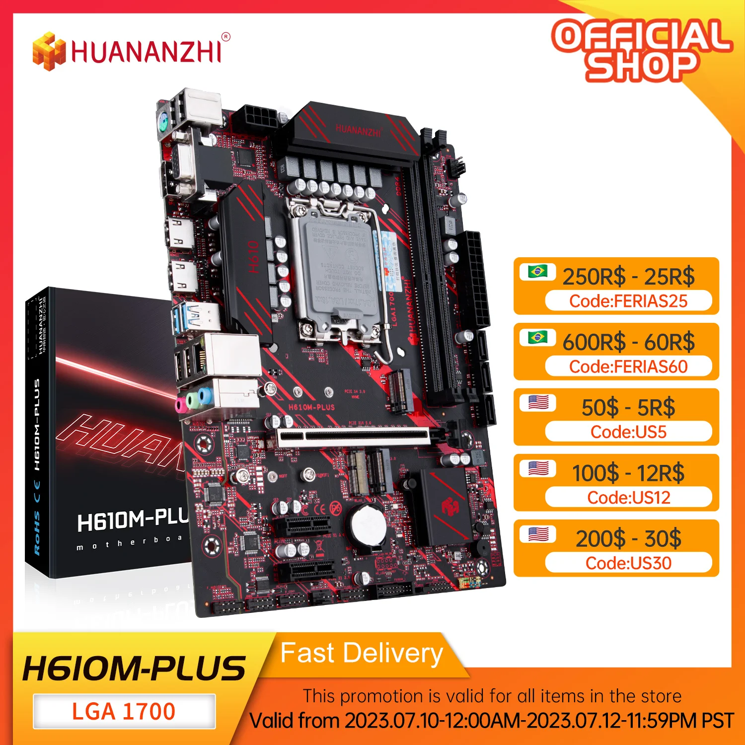 Материнская плата HUANANZHI H610M PLUS M-ATX DDR4 поддержка 12 13 Gen( Intel LGA 1700 CPU 12100F 12400F 12490F 12600F 12700F 13600F)