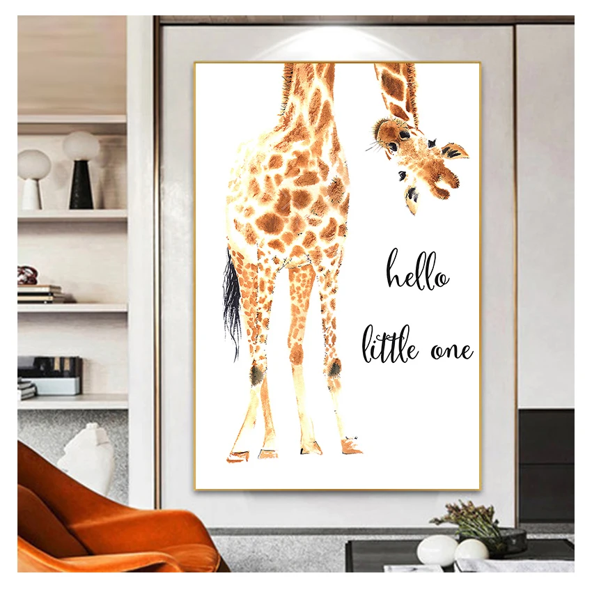 Настенная картина с животными минималистичные плакаты настенные картины для