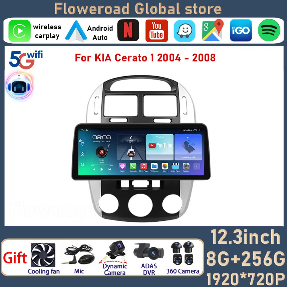 

Автомагнитола KIA Cerato 1 12,3 2004-2005 с экраном 2008 дюйма, мультимедийным проигрывателем, GPS-навигацией, стереопроигрывателем, DVD, DSP, типоразмер 2DIN