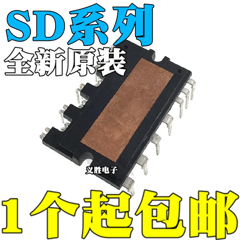 

Новый оригинальный SD20M60AC SD30M60AC SD20M60AC SD30M60AC упаковка DIP-27 чип драйвера двигателя