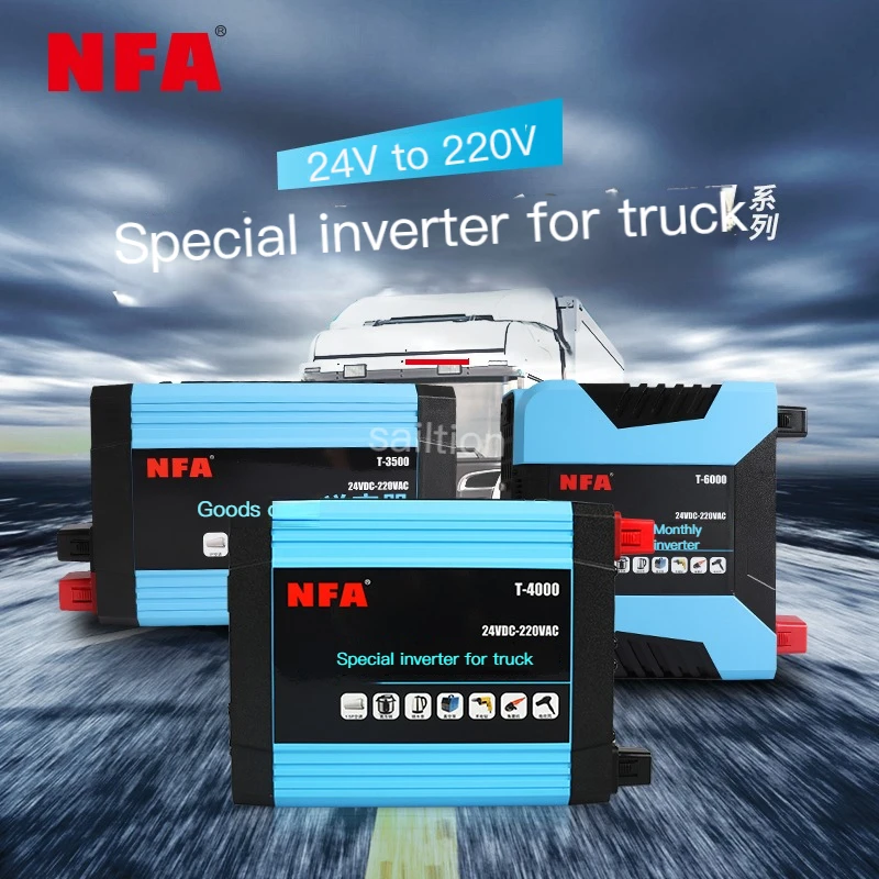 

The NFA van trucks inverter 24 v 220 v1500w2000w high power converters
