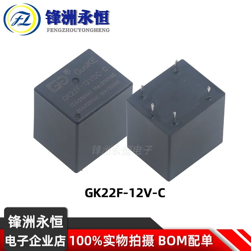 

Реле GK22F-12VDC-S-C 17A 5V 12V 24VDC Тип преобразования 5-контактный SRU