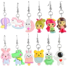 Cute Cartoon Earrings For Women Resin Drop Earrings Girls Gift Trojans Balloon Rabbits Elephants Ice Cream Lovely Earrings