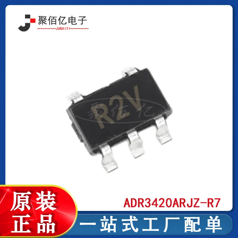 

Original adr3420arjz-r7 voltage reference chip package SOT23-6