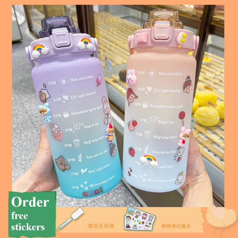 Мотивационная бутылка для воды 2 литра Студенческая напитков с соломинкой