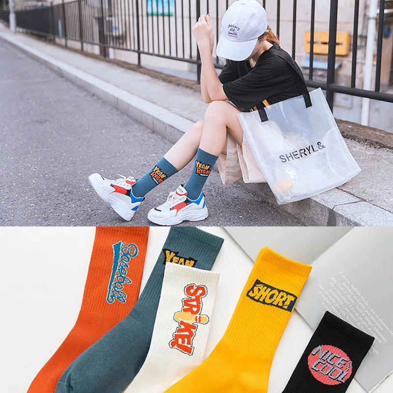 Парные модные чулки в стиле Харадзюку унисекс, цветные чулки для скейтборда, милые женские носки, студенческие спортивные мужские носки