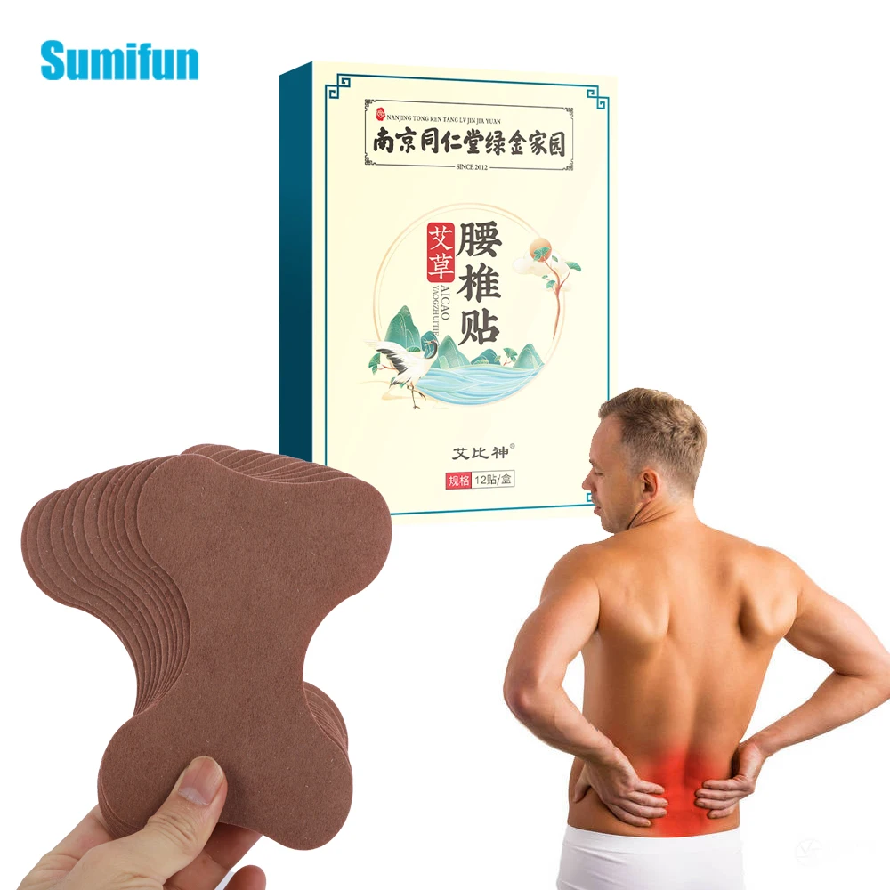 

12 шт., пластырь для снятия боли в пояснице