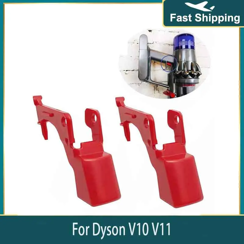 

Усиленная кнопка переключателя триггера для Dyson V10 V11, детали для выключателя мощности ABS повышенной прочности