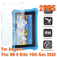 2pcs for fire hd 8 kids 10th gen 2020 tablet tempered glass film 0 3mm 9h hd full screen anti scratch glass protector cover film