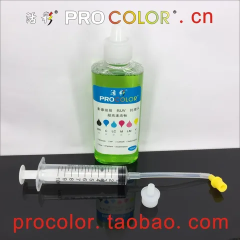 Жидкость для очистки печатающей головки PROCOLOR, для Canon PIXMA IP7240, MG5440, MG5540, MG6640, MG5640, MX924, MX724, IX6840