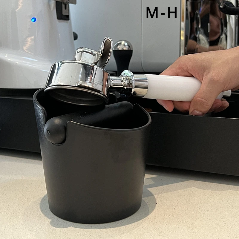 Набор Для Заваривания Кофе Из 2 Предметов С Противоскользящим Мусорным Баком