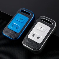 tpu car remote key case cover for chery tiggo 8 19 arrizo paragraph 5x smart key protection shell auto accessories
