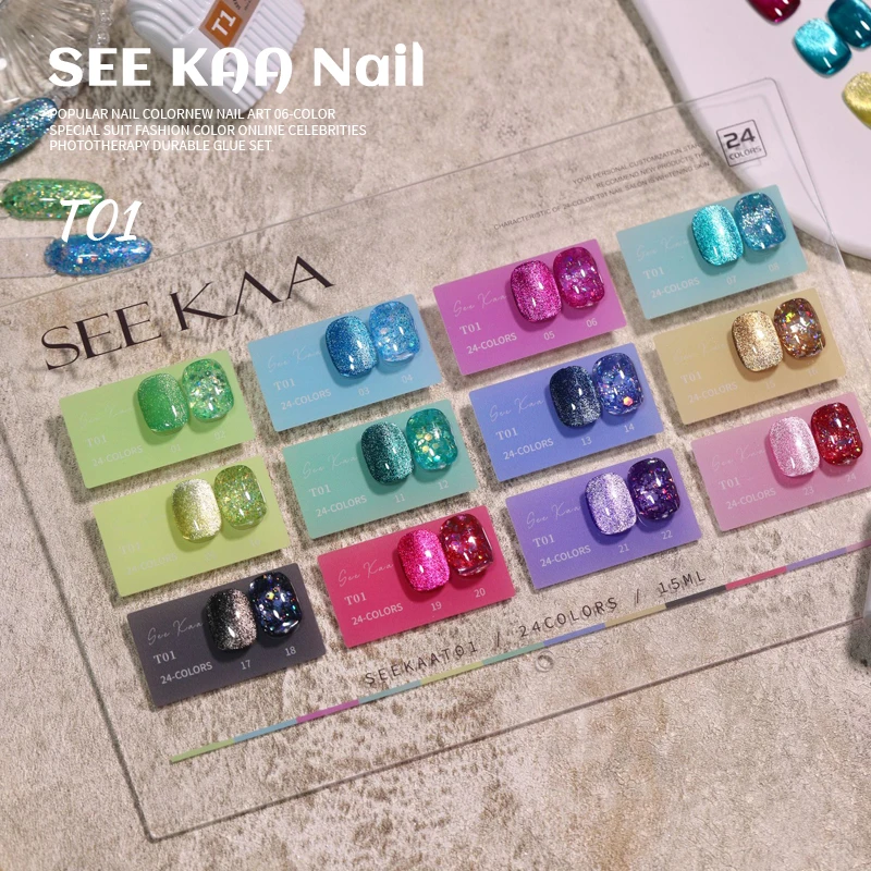24 цвета набор гель для ногтей SEEKAA кошачий глаз телесного нетоксичный брикет