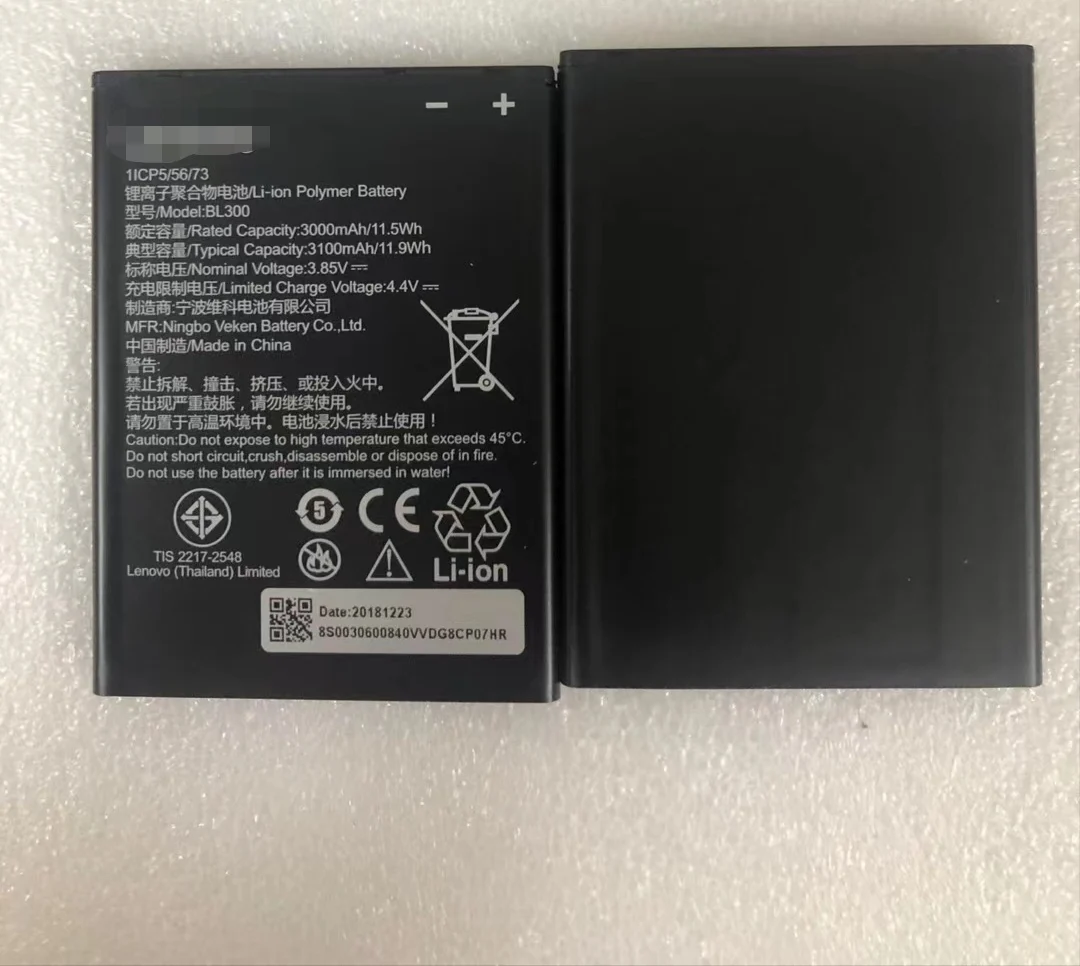 Оригинальный новый аккумулятор Lenovo BL300 3100 мАч