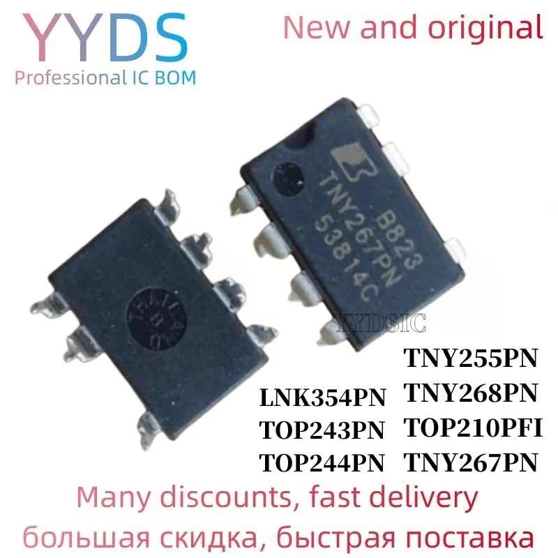 10 шт TNY264P TNY264PN TNY264 TOP243PN LNK354PN TNY255PN TOP210PFI TNY267PN LNK501P ЖК микросхема питания DIP7 -DIP8