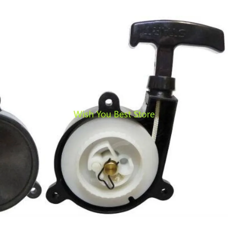 Стартер BR320 BR340 BR400 BR420 SR320 400 SR420