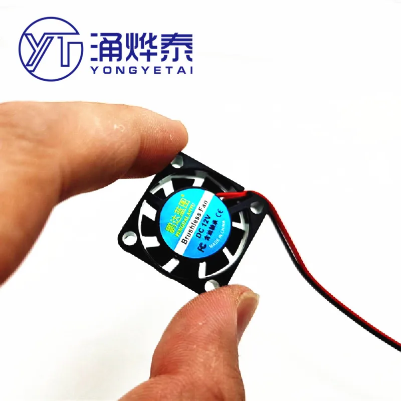 

YYT 2507 oil bearing cooling fan 2CM cm USB 5V12V 25X25X7MM 2507 mini circuit board cooling fan
