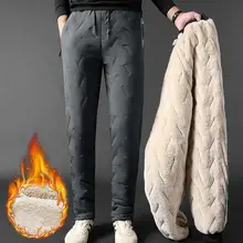 Thick Fleece Pants for Men Winter Autumn Casual Warm Solid Fur Lined Sweatpants Drawstring Velvet Ankle-Tied Joggers Trousers 