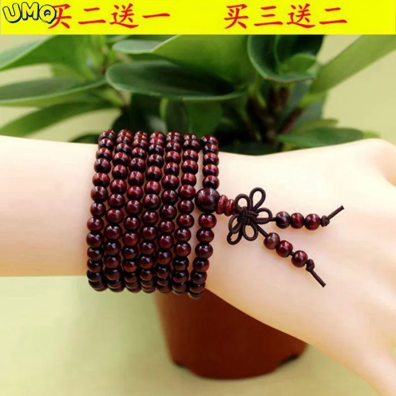 

Натуральные Искусственные мужские бусины, маленькие листья, красные сандаловые бусины, женские браслеты, деревянные мужские бусины 216