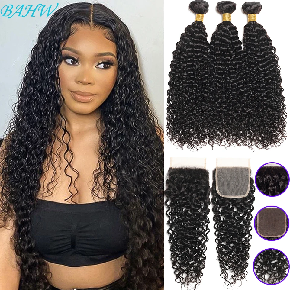 Water Wave Bundles with Closure Brazilian Wet and Wavy Curly Human Hair Bundles with 4x4 Lace Closure Remy Hair Weave Extensions