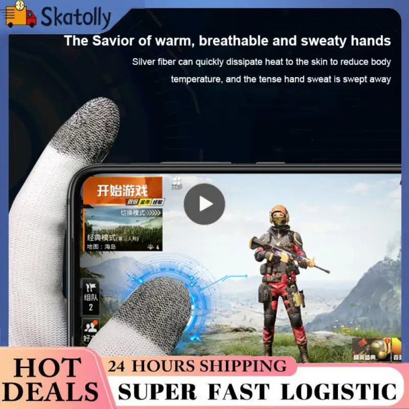 

Lightweight Finger Cover Non-slip Thumb Fingertip Sleeves Breathable Sweat-proof Game Finger Cots Gaming Accessorie Portable