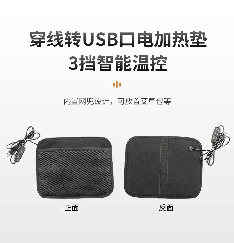 Массажер для талии с подогревом поясничная подушка носилки спины защита